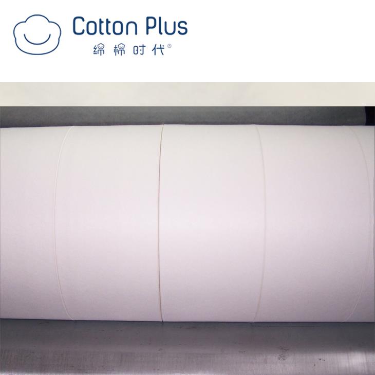 Spunlace Nonwoven Fabric for Cotton Tissue