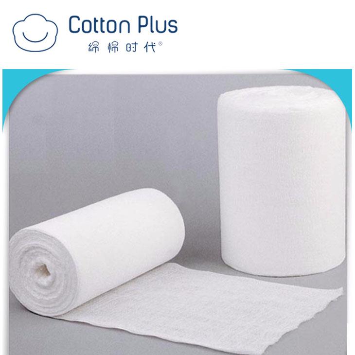 Spunlace Nonwoven Fabric for Medical Gauze