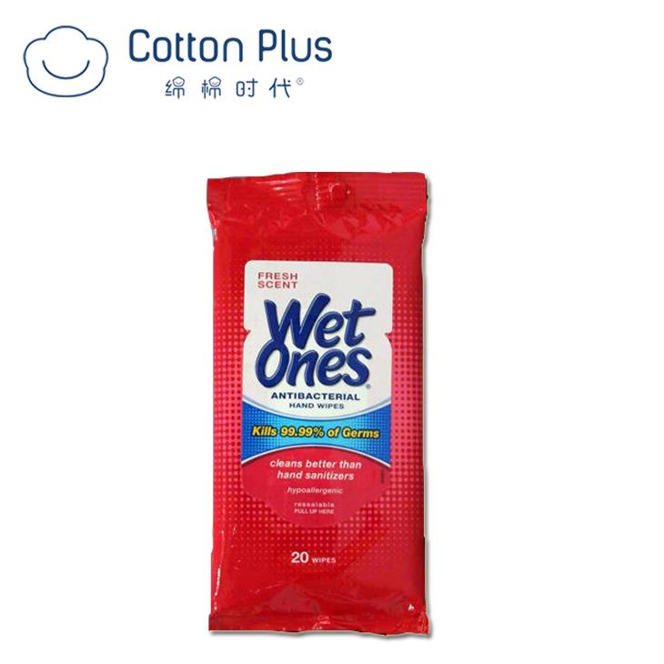 Wet Ones Individually Wrapped Hand Wipes