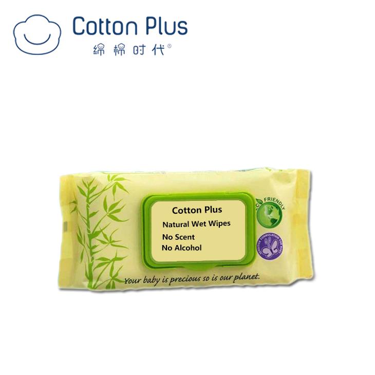 40% Viscose And 60% Polyester Facial Wipes