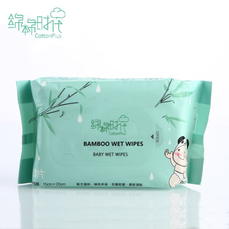 Bamboo Fiber Baby Wet Wipes