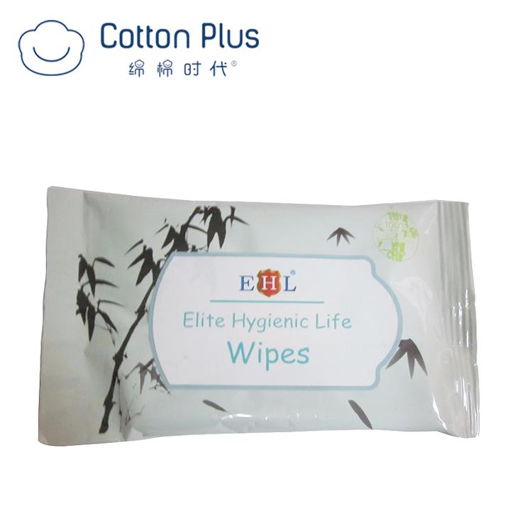 Adult Wet Wipes for Cleaning