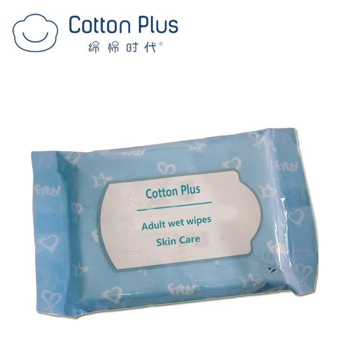 Adult Wet Wipes for Skin Care