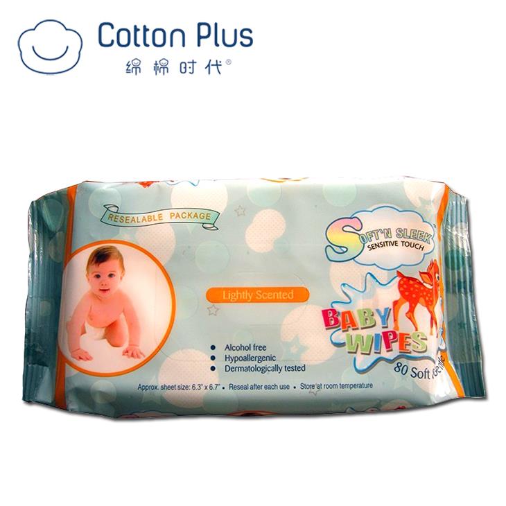 Alcohol Free Baby Wet Wipes