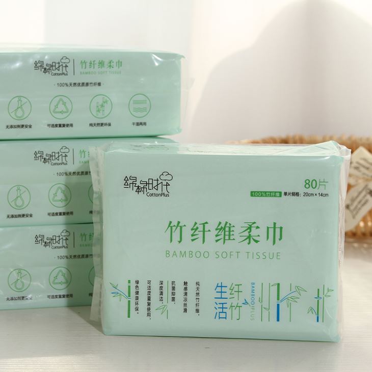 Baby Bamboo Soft Facial Tissue