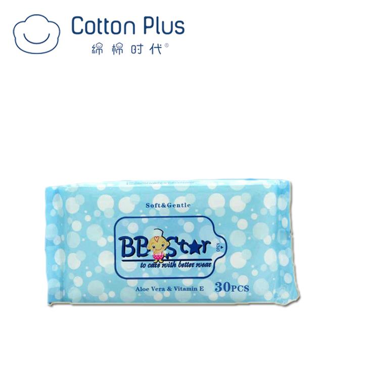 Baby Cooling Wet Wipes