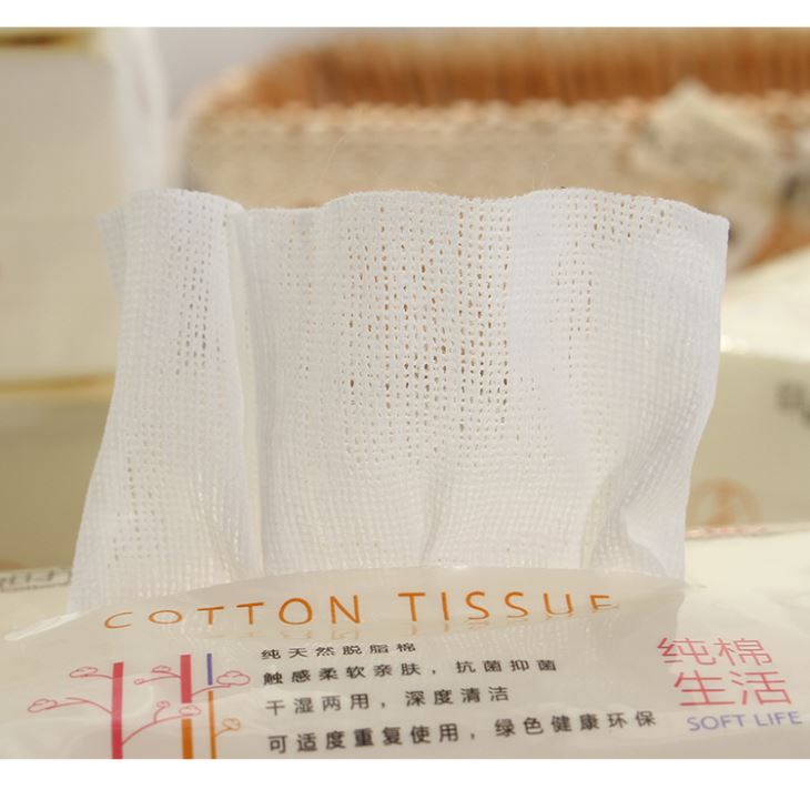 Baby Cotton Soft Tissue