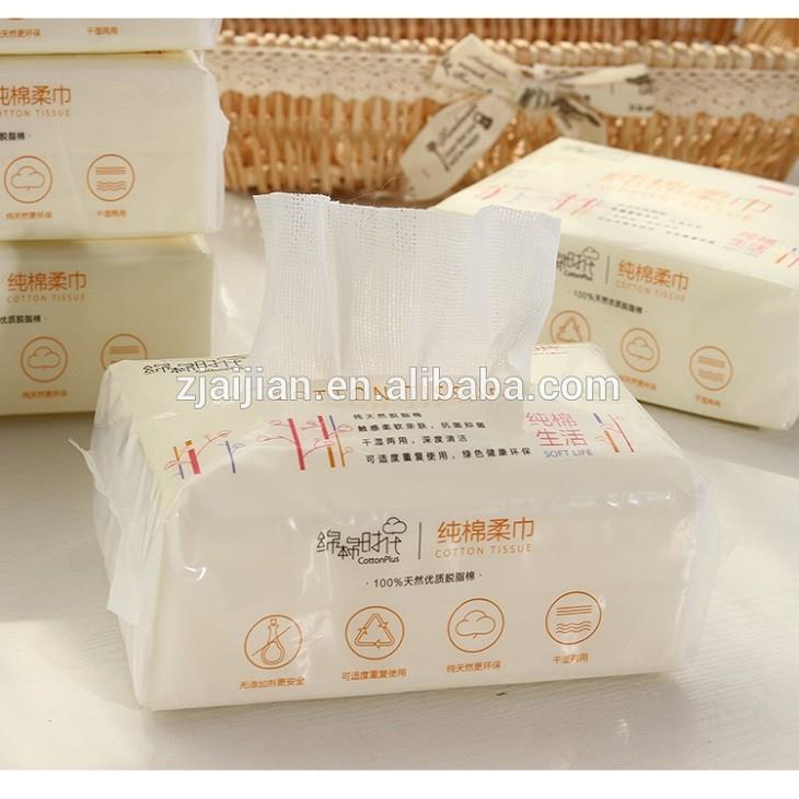 Organic Baby Dry Wipes