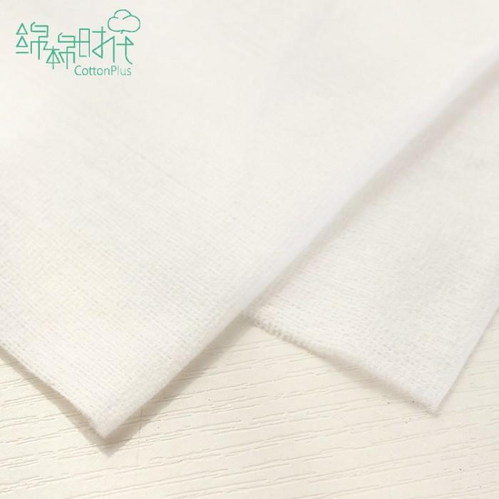 Organic Cotton Material Facial Tissue Dry Wipes