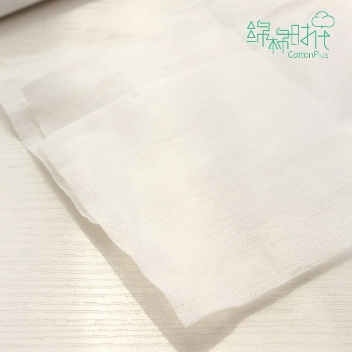 Organic Cotton Material Facial Tissue Dry Wipes