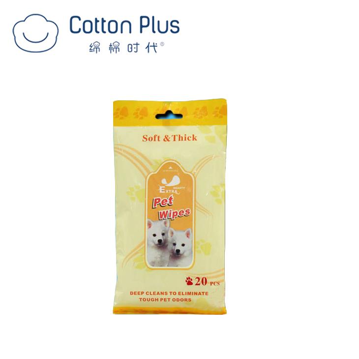 Pet Wipes for Cats