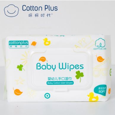 Spunlace Nonwoven Baby Wet Wipes