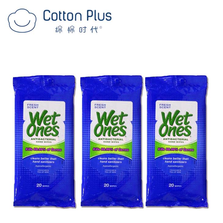 Save on Wet Ones Antibacterial Hand Wipes Fresh Scent Travel Pack Order  Online Delivery