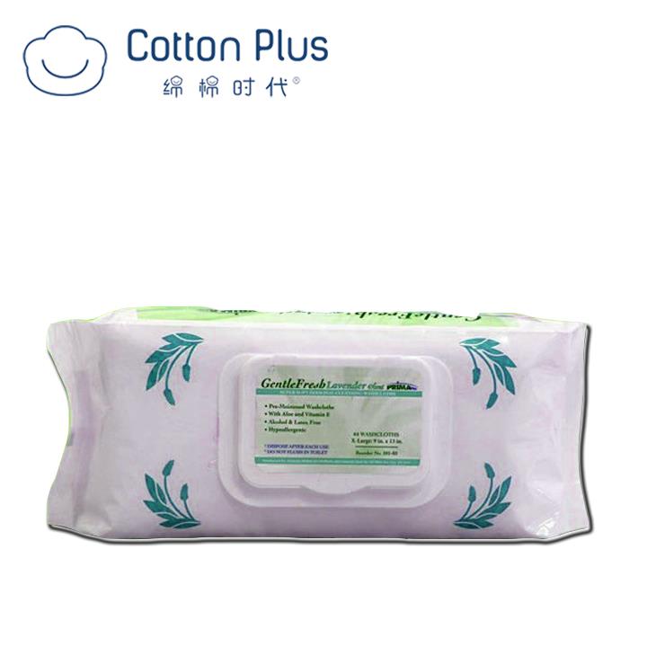 Wet Wipes for Adults