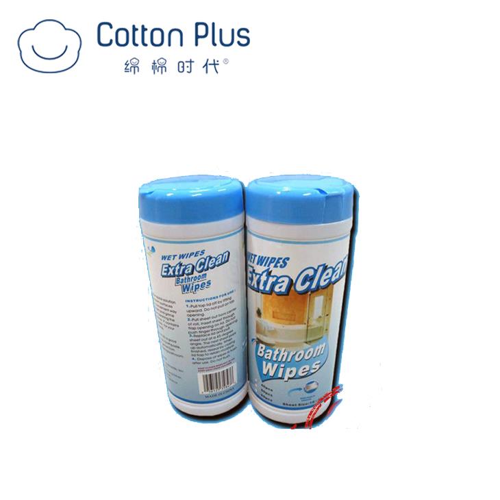 https://www.wipesmall.com/wp-content/uploads/2020/12/wet-wipes-for-kitchen-cleaning28096141751.jpg