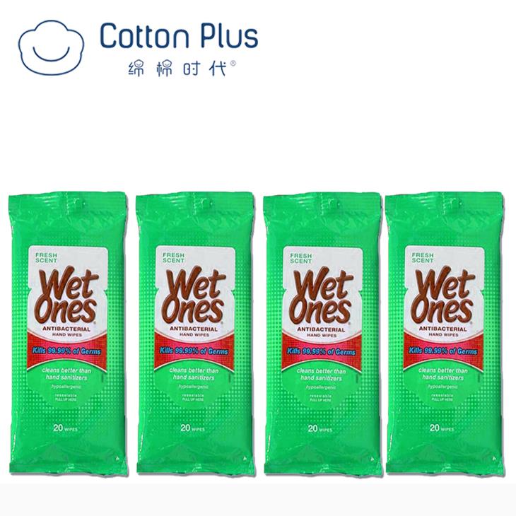 Wet Wipes for TV Cleaning