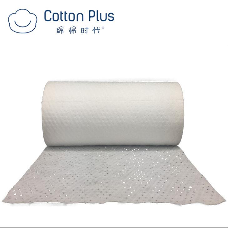 Spunlace Nonwoven Fabric for Kitchen Wipes