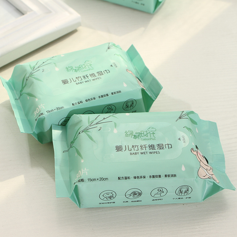 Bamboo Multi-purpose Baby Wipes