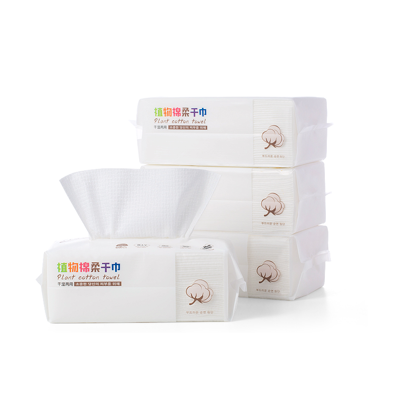 Baby&Adult Dry Wipes High Quality